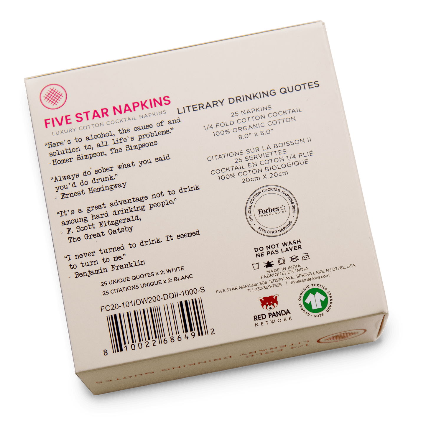 1/4 Fold Drinking Quotes Napkins | Second Edition