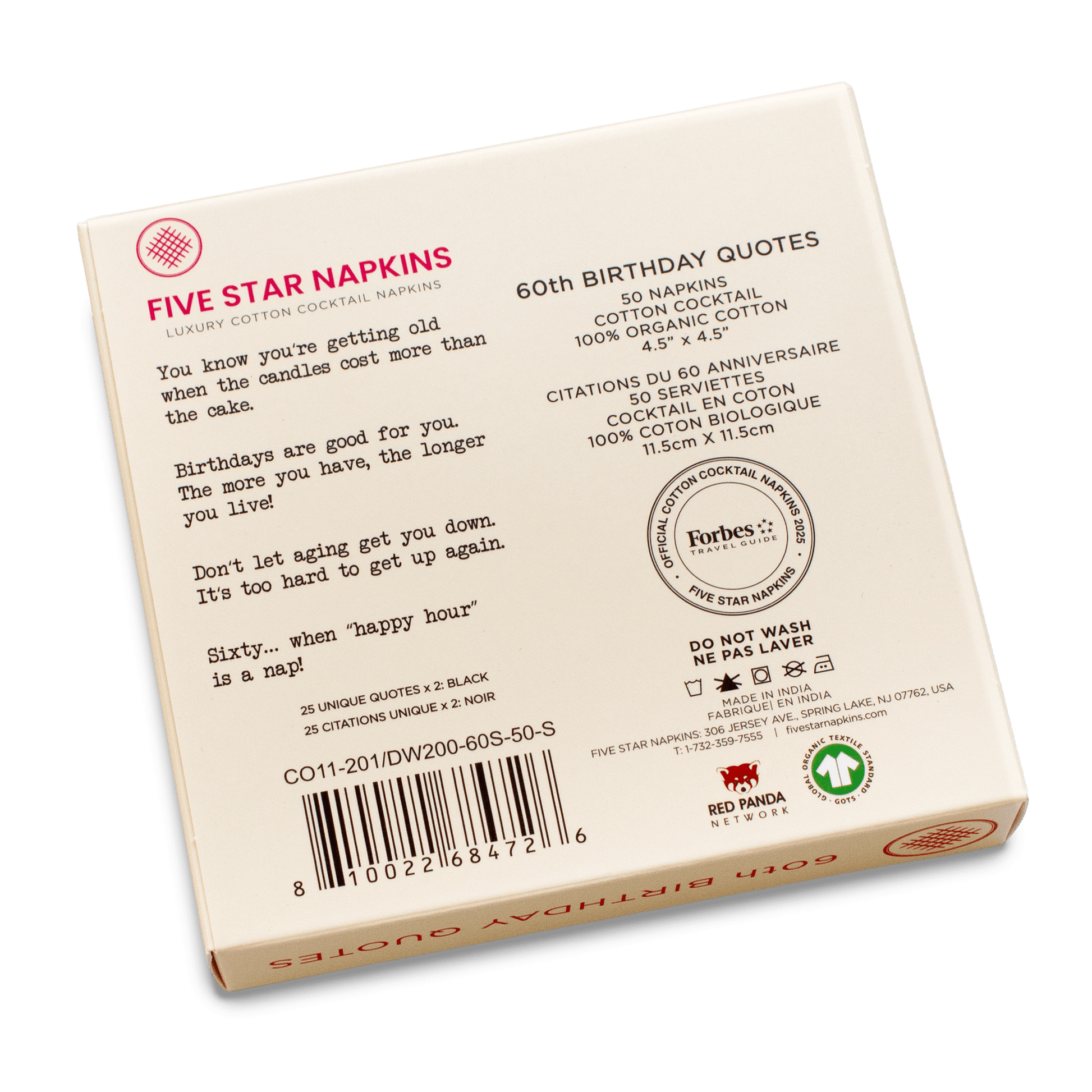 Back of the tan gift box from Five Star Napkins' 60th birthday quote collection, showing organic cotton cocktail napkin product details and the Forbes Travel Guide seal